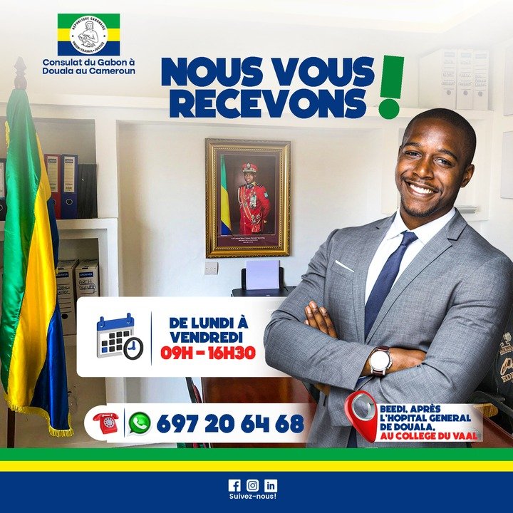 Consulat du Gabon à Douala - Intérieur